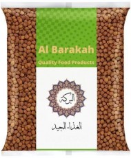 Al Barakah - Black Chana - Kaala Channa 500 grams